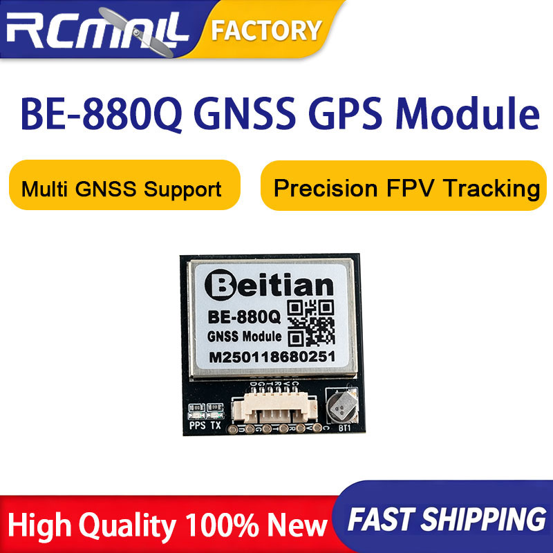 Модуль GNSS GPS BE-880Q с чипо – обзор и цена Drone Compass
