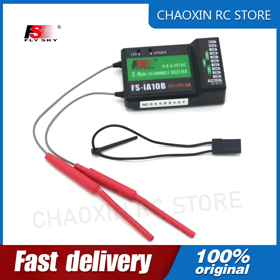 Приемник Flysky FS-iA10B 2.4G  – обзор и цена Drone Transmitter